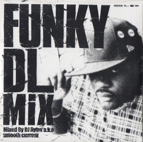 Funky DL Mix