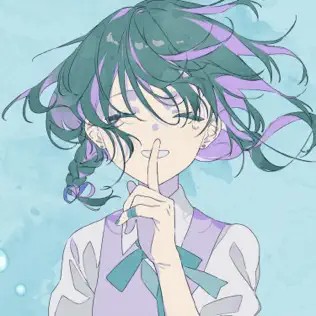 Himitsu