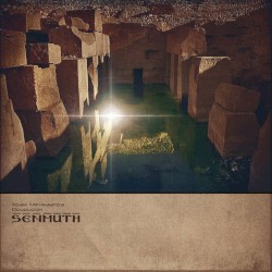 Храм Менмаатра · Osireion