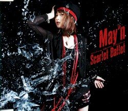 Scarlet Ballet