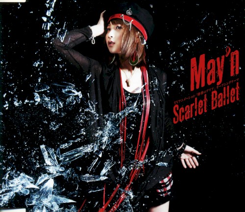 Scarlet Ballet