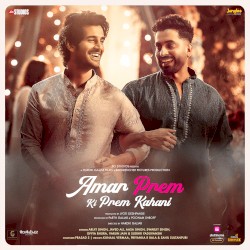 Amar Prem Ki Prem Kahani