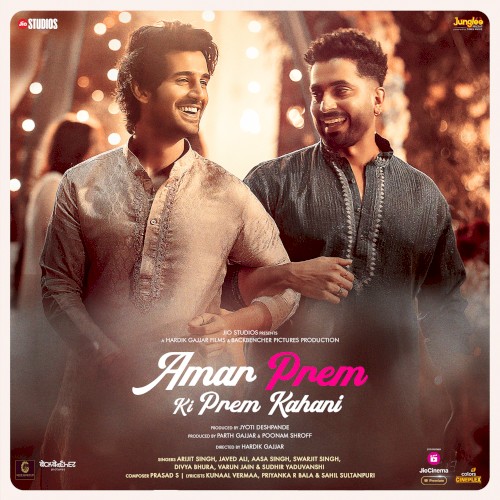 Amar Prem Ki Prem Kahani