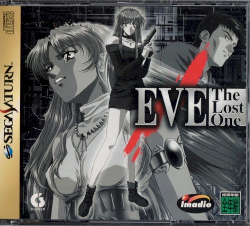Eve - The lost one