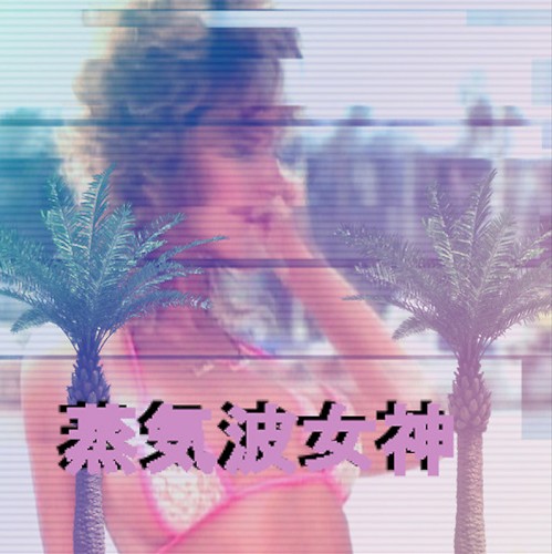 ＰＵＲＥ ＴＵＩ 快感