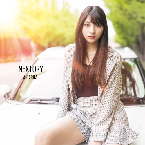 NEXTORY