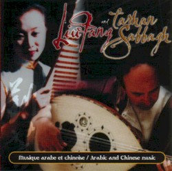Arabic and Chinese music