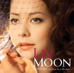 COVERS ~Scream As A Woman~