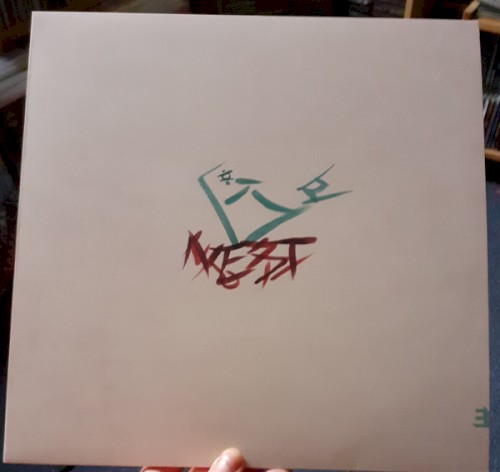 Fourth Page: Meaning of a Nest