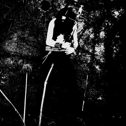 I, Pestilence