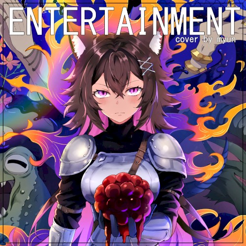 Entertainment