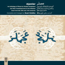Ajamlar