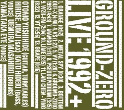 Live 1992+