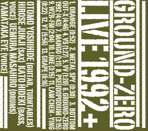 Live 1992+
