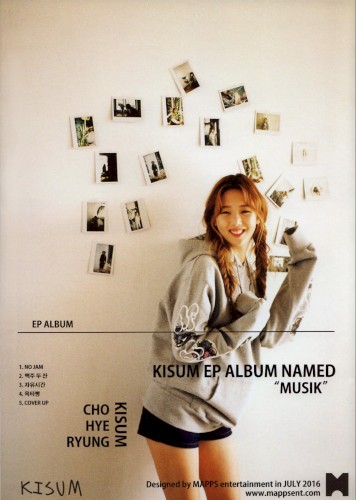 Musik