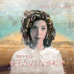 Voir la lune