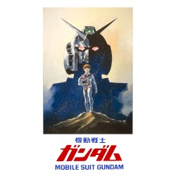 劇場版『機動戦士ガンダム』オリジナルサウンドトラック2