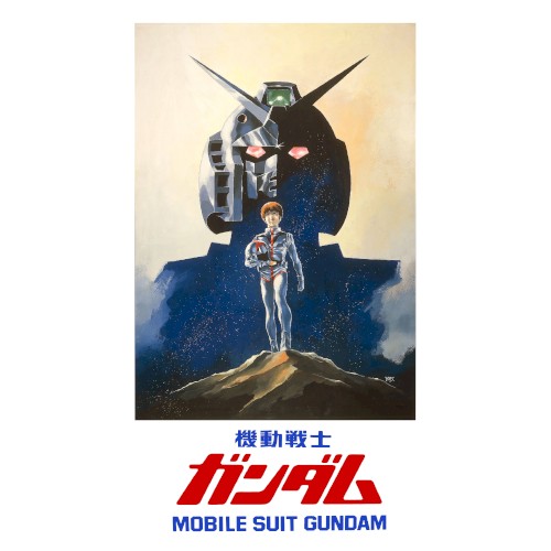 劇場版『機動戦士ガンダム』オリジナルサウンドトラック2