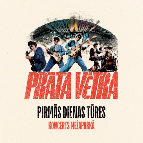 Pirmās Dienas Tūres koncerts Mežaparkā (Live)