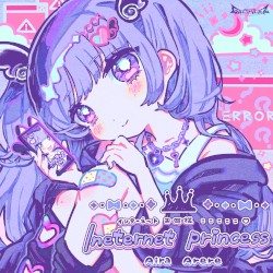 Internet Princess=====♡
