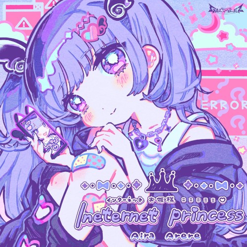 Internet Princess=====♡