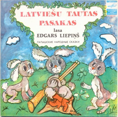 Latviešu tautas pasakas