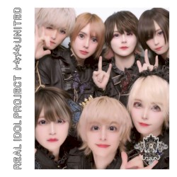 トキメキUNITED (Scapegoat ver.)