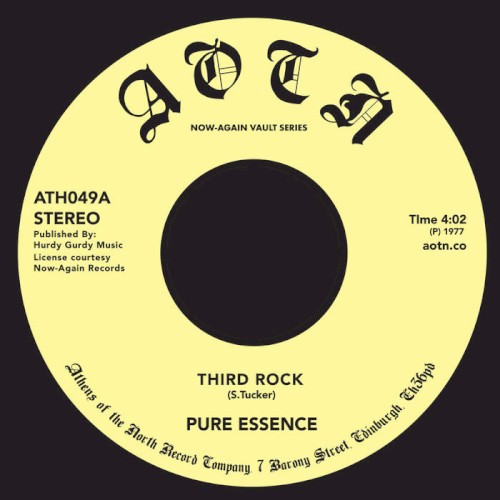 Third Rock