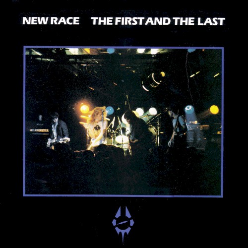 The First and the Last