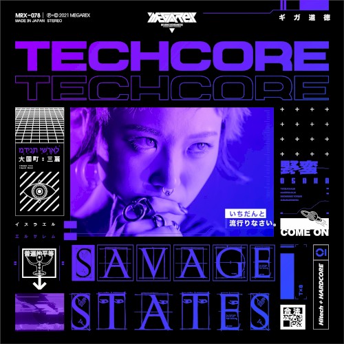 TECHCORE
