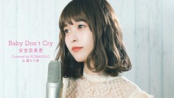Baby don't Cry