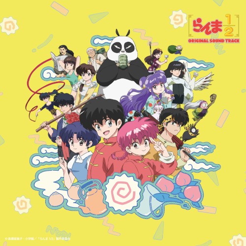 TV Anime 「Ranma 1/2」 Soundtrack