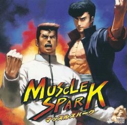Muscle Spark