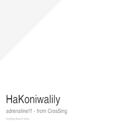 adrenaline!!! - from CrosSing