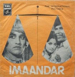 Imaandar
