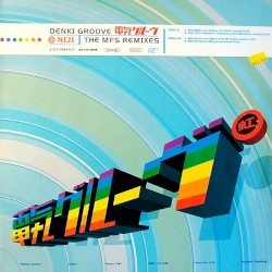 Niji (The MFS Remixes)