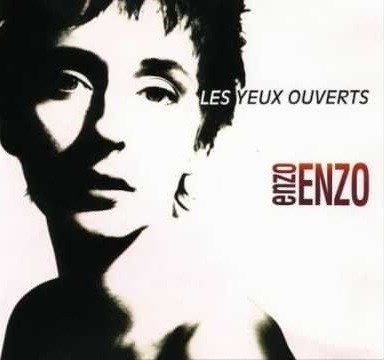 Les Yeux ouverts