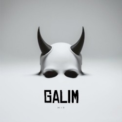 Galim