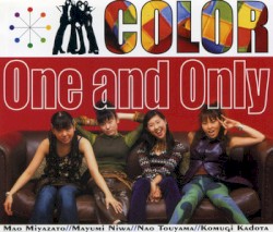 One and Only