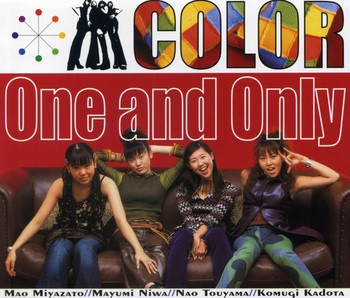 One and Only