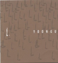 YOON GUN