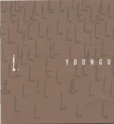 YOON GUN