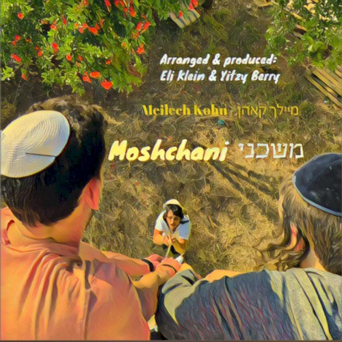Moshchani