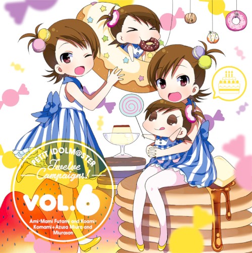 PETIT IDOLM@STER Twelve Campaigns! Vol.6 双海亜美・真美 & こあみ・こまみ + 三浦あずさ & みうらさん