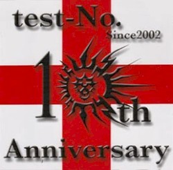 test-No.10th Anniversary