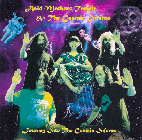 Journey Into the Cosmic Inferno