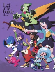 Let me battle