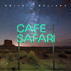 Café "Safari"