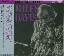 Greatest Jazz