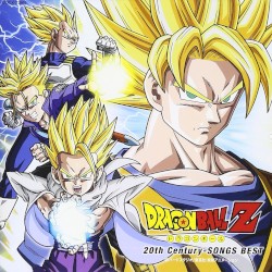 ドラゴンボールZ 20th Century - SONGS BEST